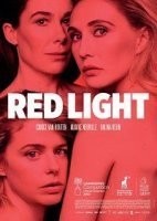Красные фонари (2020)