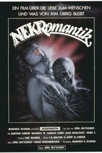 Некромантик (1987)