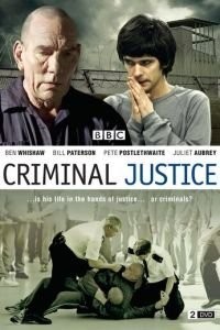 Уголовное правосудие (2008)