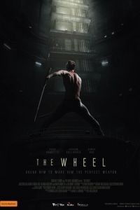 The Wheel (2019)