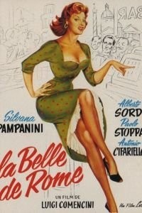 Красавица-римлянка (1955)