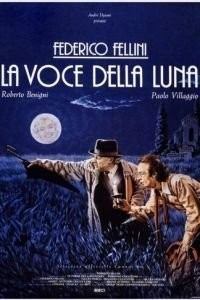 Голос луны (1990)