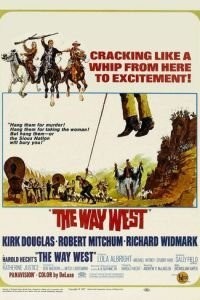 Путь на Запад (1967)