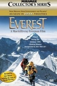 Эверест (1998)