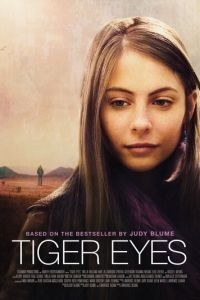 Тигровые глаза (2012)