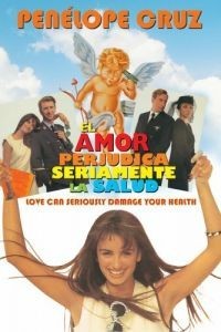 Опасности любви (1996)