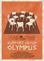 Группа поддержки Олимпа (2021)