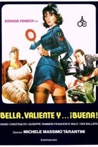 Полицейская делает карьеру (1976)