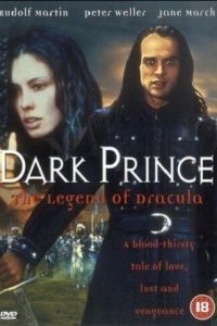 Князь Дракула (2000)