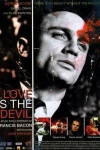 Любовь – это дьявол (1998)