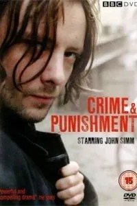 Преступление и наказание (2002)