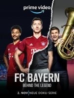 ФК Бавария - Легенды (2021)