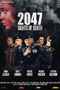 2047 – Угроза смерти 