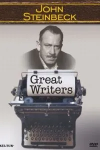 Великие писатели 