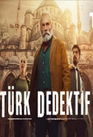 Турецкий детектив 