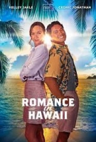 Гавайский роман 